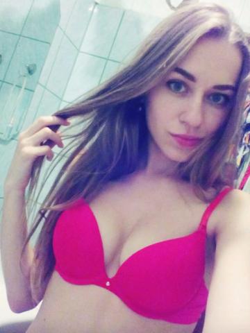 Элина